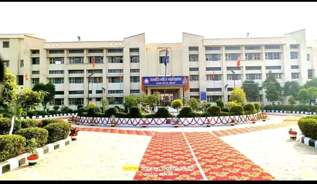 College Banner 1